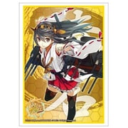 HG784 [ブシロードスリーブコレクション ハイグレード Vol.784 艦隊これくしょん -艦これ- 榛名]