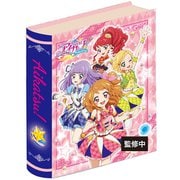 CSA1 [アイカツ！ BOOK型ボックス シール入り]