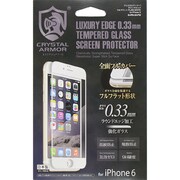 CRYSTAL ARMOR ラウンドエッジ フルフラット iP6 WH [iPhone 6/6s 4.7インチ用 液晶保護フィルター]