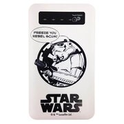 USBリチウム充電器 STAR WARS(スター・ウォーズ) ストームトルーパー STW-24D