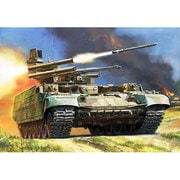 ZV3636 [1/35スケール BMPT ターミネーター ロシア火力支援戦車]