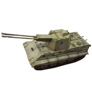 MODAS72023 [1/72スケール WWII 独 E-75 FlaK 55 対空戦車 1945年]