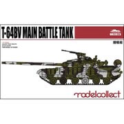 MODUA72023 [1/72スケール T-64BV主力戦車]