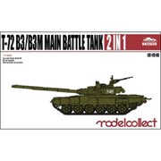 MODUA72038 [1/72スケール T-72B3/B3M主力戦車 2 in 1]