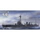 WL357 日本軽巡洋艦 天龍(完全リニューアル) [1/700 ウォーターライン]