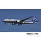 21 [1/200スケール ANA ボーイング 787-9 2025年5月再生産]