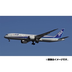 ヨドバシ.com - ハセガワ Hasegawa 21 [1/200スケール ANA ボーイング 787-9 2024年7月再生産]  通販【全品無料配達】