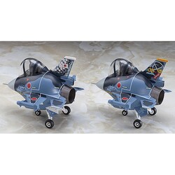 たまごひこーき 限定モデル 60510 F-2 航空自衛隊 60周年記念 Amazon | ハセガワ たまごひこーきシリーズ F-2 
