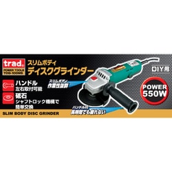 ヨドバシ.com - 三共コーポレーション TDG-100MS [ディスク