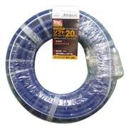 ソフトエアーホース 6.5×20m TSH-20B