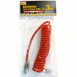 スパイラルホース 3m TSAH-583