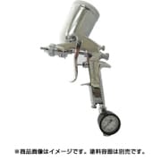DI-S3 [スプレーガンセット 重力]