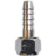 #001 ホースジョイント 1個入 G1/8