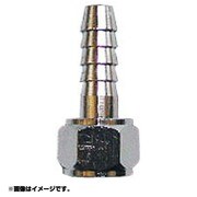 #002 ホースジョイント 1個入 G1/4