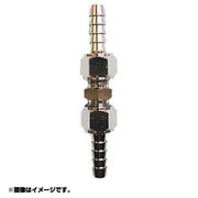 ＃006 中間ホースジョイント 1/4