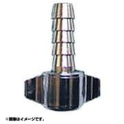 #012 蝶ナット ホースジョイント 1入り G1/4