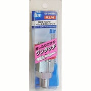 ワンタッチ オネジソケット R1/4 G22-SOM