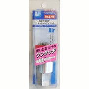 ワンタッチ メネジソケット RC1/4 G22-SOF