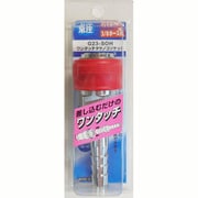 ワンタッチ タケノコソケット 3/8ホース G23-SOH