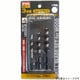 ショート木工ドリルセット 3本入り 9mm×3 TWD-309