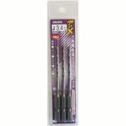 プロX 充電用ドライバードリル 3本入り 3.4mm P3-J34