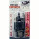 ドリルチャック キー付 JC-13