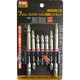 TCB-72S [コンビネーション両頭ビットセット 7本入り]