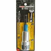 RBS-19 [落下防止電動ドリル用ソケット 19mm]