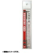 糸鋸刃 H&H 3本入り 18山アサリ ＃31 [木工用]