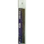 糸鋸刃 H&H 10本入り 大アサリ ＃1 [万能用]