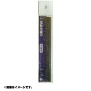 糸鋸刃 H&H 10本入り スリ目 ＃6 [金工用]