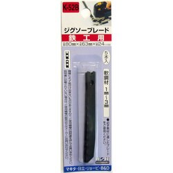 K52B [ジグソーブレード 鉄工用 5本入り]