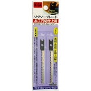 K5A [ジグソーブレード 木工円切仕上げ用 2本入り]