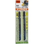 B6A [電子ジグソーブレード 木工高速切用 2本入り]