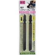 B1C [電子ジグソーブレード ゴム・革用 2本入り]
