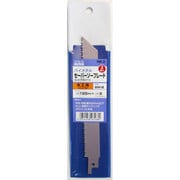 RB-2 [バイメタルセーバーソーブレード 木工用 165mm 2枚入]