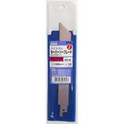 RB-3 [バイメタルセーバーソーブレード 鉄工・PC用 165mm 2枚入]