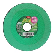 極薄型切断砥石 軽天 125mm 3pcs [補強ネット付]