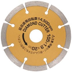 ODS-105 [漢道 ダイヤモンドカッター セグメント 105mm]
