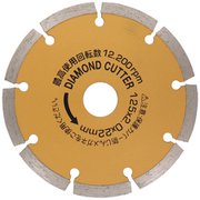 ODS-125 [漢道 ダイヤモンドカッター セグメント 125mm]