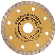 ODW-105 [漢道 ダイヤモンドカッター ウェーブ 105mm]