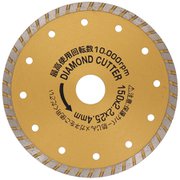 ODW-150 [漢道 ダイヤモンドカッター ウェーブ 150mm]