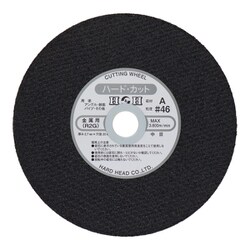 HC160A2 [切断砥石 金属用 160mm]