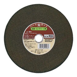 HC-180G [切断砥石 石材用 180mm]