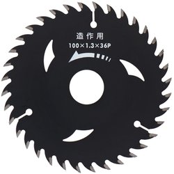 建工快速 ブラック造作用チップソー 100×36P