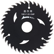 建工快速 ブラック造作用チップソー 100×36P