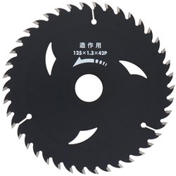 建工快速 ブラック造作用チップソー 125×42P