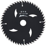 建工快速 ブラック造作用チップソー 147×52P