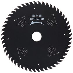 建工快速 ブラックレーザーチップソー 147×52P
