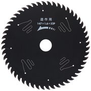 建工快速 ブラックレーザーチップソー 147×52P